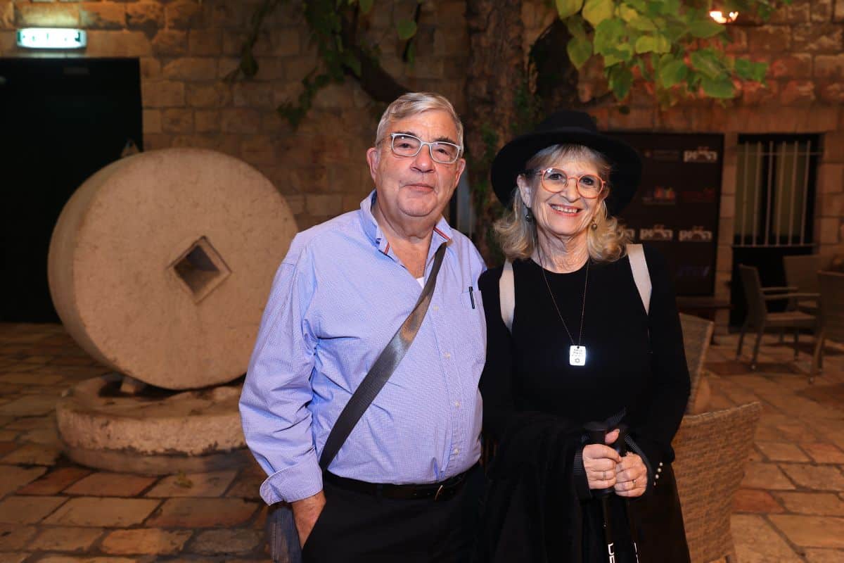 ערב הוקרה של פורום תקנה